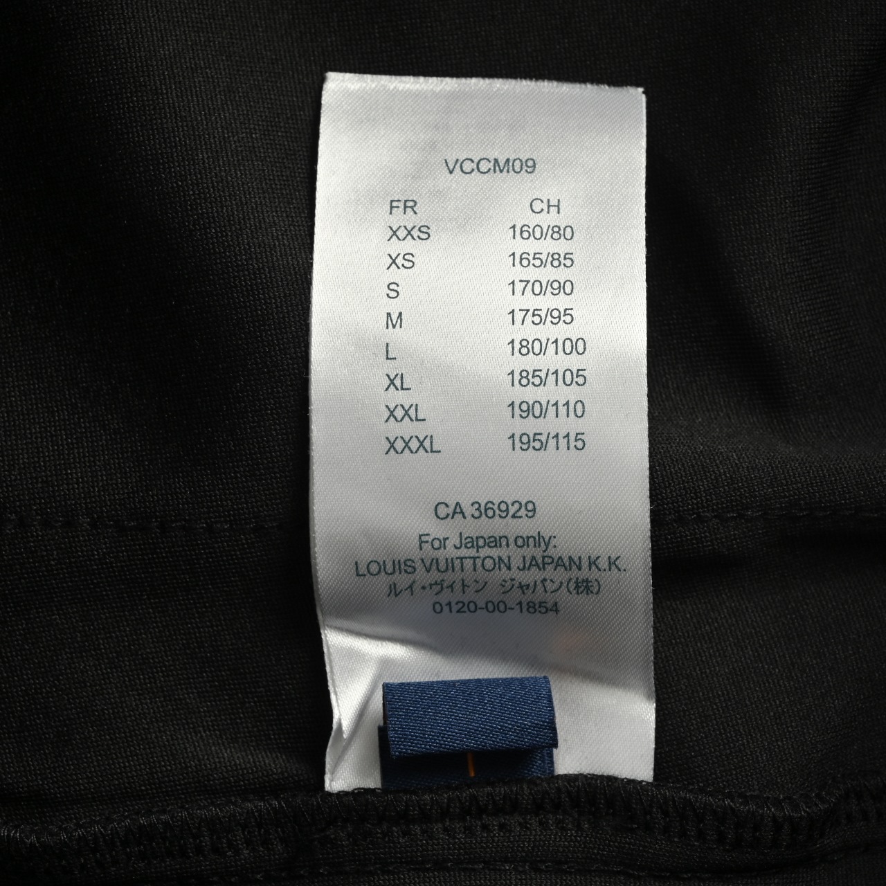 LouisVuitton/路易威登 织带字母长裤-High Quatity Cheap Brand wholesale wholesaler seller Clothes Bags handbags Sneakers Top Fashion Clothing Shoes from China Factory Chinese suppliers best Quality Beautiful Price LouisVuitton/路易威登 织带字母长裤