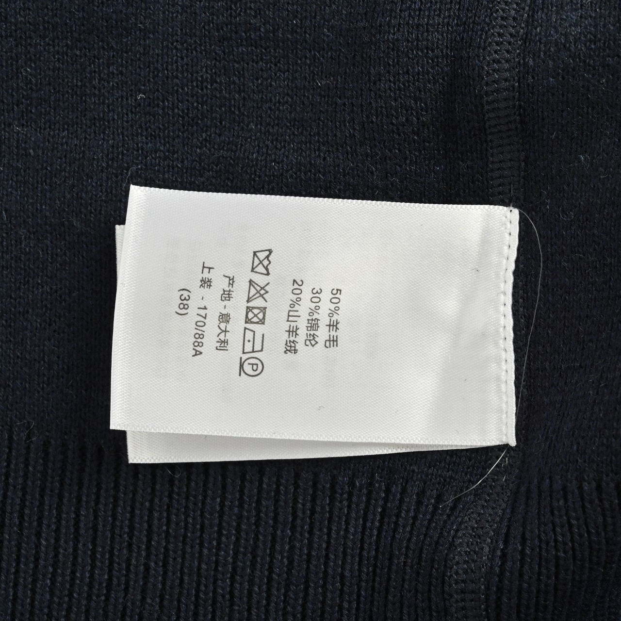 Burberry/巴宝莉 25ss格纹双面穿羊毛背后战马提花开衫毛衣外套-High Quatity Cheap Brand wholesale wholesaler seller Clothes Bags handbags Sneakers Top Fashion Clothing Shoes from China Factory Chinese suppliers best Quality Beautiful Price Burberry/巴宝莉 25ss格纹双面穿羊毛背后战马提花开衫毛衣外套