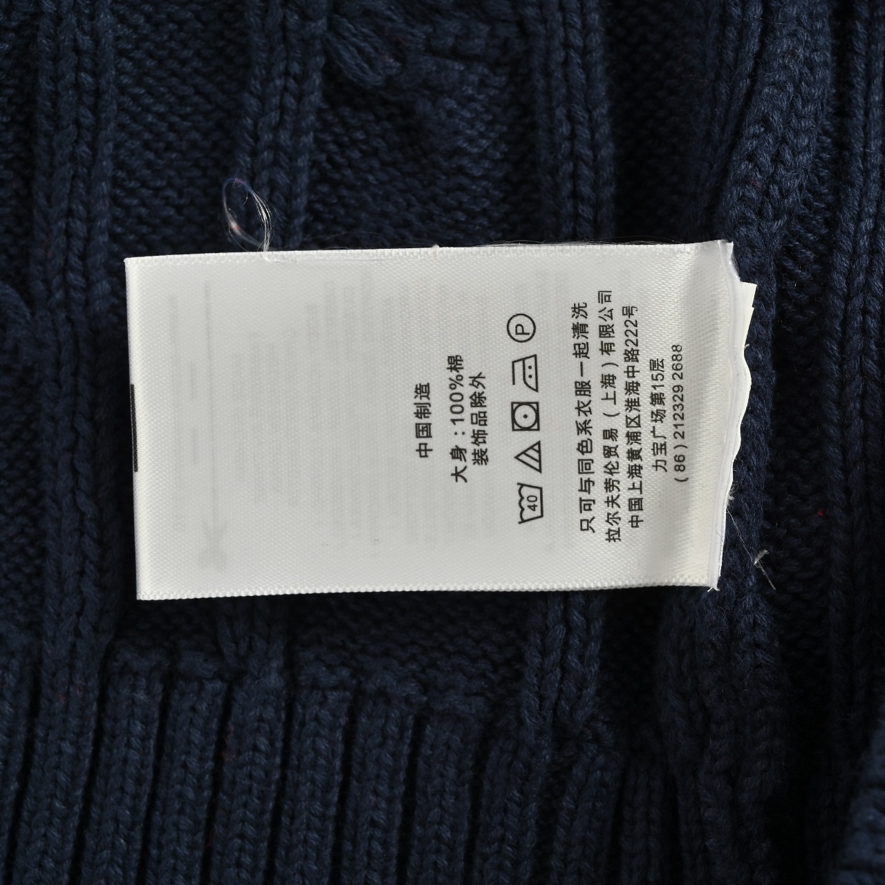 Ralph Lauren/拉夫劳伦 25Fw 绞花粗针混纺圆领毛衣 胸口高密度百灵达万针刺绣-High Quatity Cheap Brand wholesale wholesaler seller Clothes Bags handbags Sneakers Top Fashion Clothing Shoes from China Factory Chinese suppliers best Quality Beautiful Price Ralph Lauren/拉夫劳伦 25Fw 绞花粗针混纺圆领毛衣 胸口高密度百灵达万针刺绣