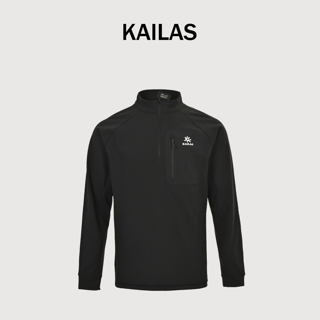 凯乐石KAILAS秋冬新款华夫格半拉链长袖卫衣 轻户外200g华夫格半拉链长袖 超高性价比 面料 轻薄仿棉感高回弹 高密度 保暖有型 触感棉柔 透气吸湿速干 贴身亲肤舒适 华夫格肌理感很强 高级耐看 设计卖点 插肩袖的落肩设计 不挑肩型 胸前一个拉链压胶真口袋 无针线 一片式简约高级 半拉链开衫 可两种穿搭风格 穿脱方便 实用性高 机洗久洗不变形 久穿不起球 一件可穿春秋冬三个季节 都市通勤 轻户外休闲系列闭眼入 超级自留最大可穿210斤