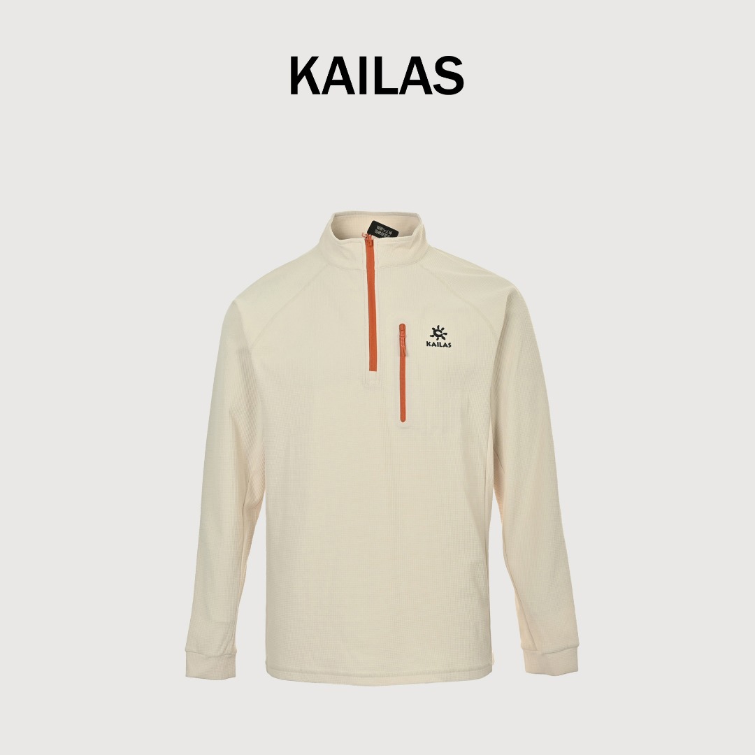 凯乐石KAILAS秋冬新款华夫格半拉链长袖卫衣 轻户外200g华夫格半拉链长袖 超高性价比 面料 轻薄仿棉感高回弹 高密度 保暖有型 触感棉柔 透气吸湿速干 贴身亲肤舒适 华夫格肌理感很强 高级耐看 设计卖点 插肩袖的落肩设计 不挑肩型 胸前一个拉链压胶真口袋 无针线 一片式简约高级 半拉链开衫 可两种穿搭风格 穿脱方便 实用性高 机洗久洗不变形 久穿不起球 一件可穿春秋冬三个季节 都市通勤 轻户外休闲系列闭眼入 超级自留最大可穿210斤