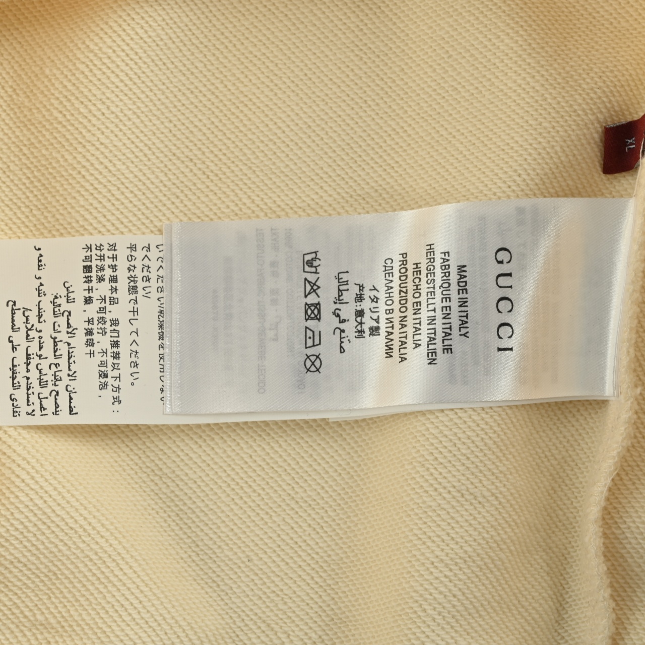 GUcci/古驰 25Fw 字母LOGO印花圆领卫衣 黑色 米白