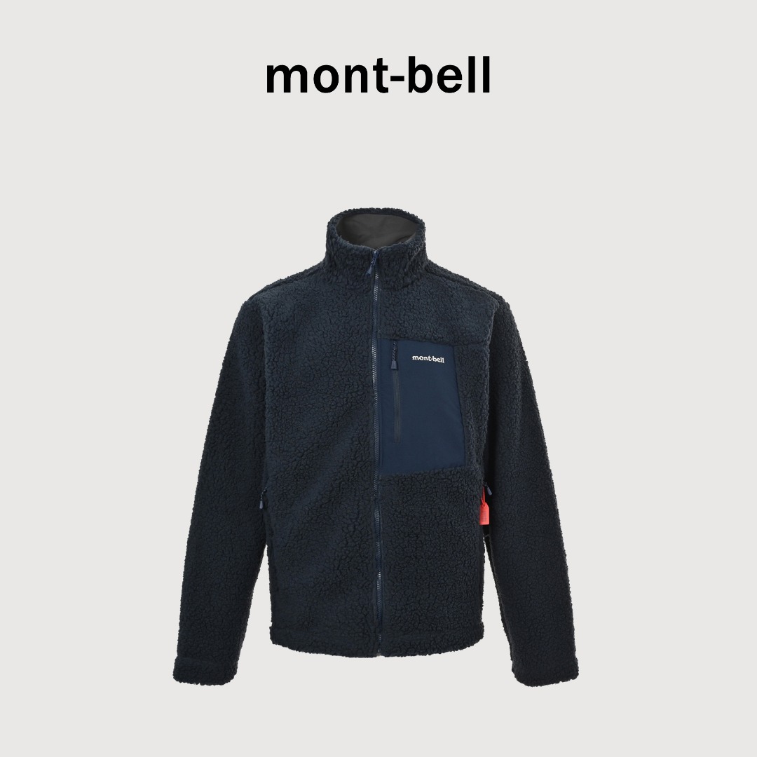 本地自取💰280 MONTBELL 蒙特贝尔 25FW 羊羔毛立领外套 Mont-Bell的产品以轻、低折合体积及高性能而驰名于世。从成立至今，Mont-Bell产品更是以设计细致、性能超卓及重量特轻而享誉国际。发展到现代，Mont-Bell已是全日本最大，以至全球数一数二之野外服装生产商之一，同时更是野外用品界的一个传奇。拉链末端保护装置，翻盖可保护您的下巴和脸部免于直接接触拉链。这款加绒衣具有柔软，蓬松和类似羊毛的质地，可锁住温暖的空气，并在寒冷的日子里提供厚重的温暖。光滑的内部提供轻柔的触感，方便穿脱。舒感透气，非常适合作为外层或者叠穿的单品。 尺码：S-XL
