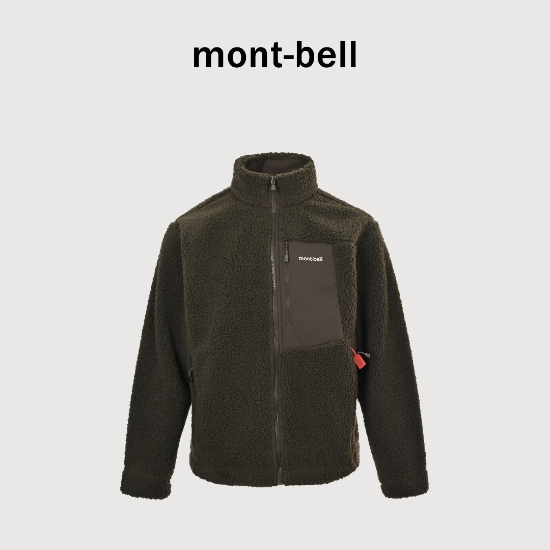本地自取💰280 MONTBELL 蒙特贝尔 25FW 羊羔毛立领外套 Mont-Bell的产品以轻、低折合体积及高性能而驰名于世。从成立至今，Mont-Bell产品更是以设计细致、性能超卓及重量特轻而享誉国际。发展到现代，Mont-Bell已是全日本最大，以至全球数一数二之野外服装生产商之一，同时更是野外用品界的一个传奇。拉链末端保护装置，翻盖可保护您的下巴和脸部免于直接接触拉链。这款加绒衣具有柔软，蓬松和类似羊毛的质地，可锁住温暖的空气，并在寒冷的日子里提供厚重的温暖。光滑的内部提供轻柔的触感，方便穿脱。舒感透气，非常适合作为外层或者叠穿的单品。 尺码：S-XL