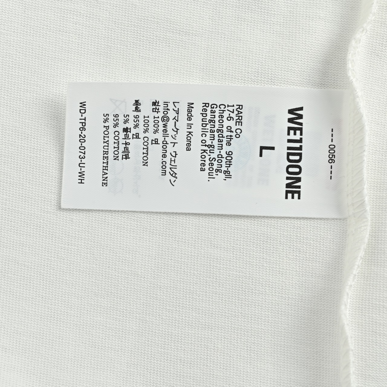 We11done 杨洋明星同款上身简约字母印花短袖T恤-Chinese UA Cheap High Quatity Brand Clothes Bags handbags Sneakers wholesale wholesaler seller from China Factory suppliers Fashion Clothing Shoes best Quality Beautiful Price We11done 杨洋明星同款上身简约字母印花短袖T恤