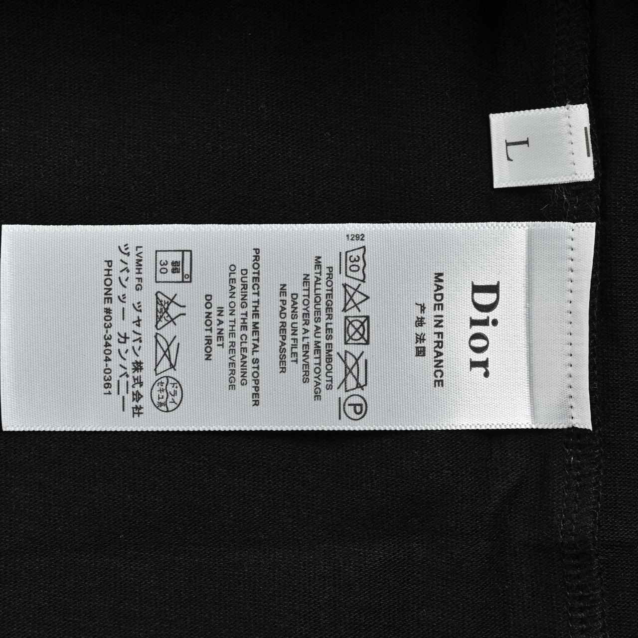 Dior 迪奥 26SS 1947刺绣字母 短袖-莆田鞋,莆田鞋货源,高仿鞋,高仿鞋货源,安福档口,莆田高仿鞋,莆田鞋批发,高仿鞋批发,莆田高仿运动鞋,高仿运动鞋,莆田运动鞋 Dior 迪奥 26SS 1947刺绣字母 短袖