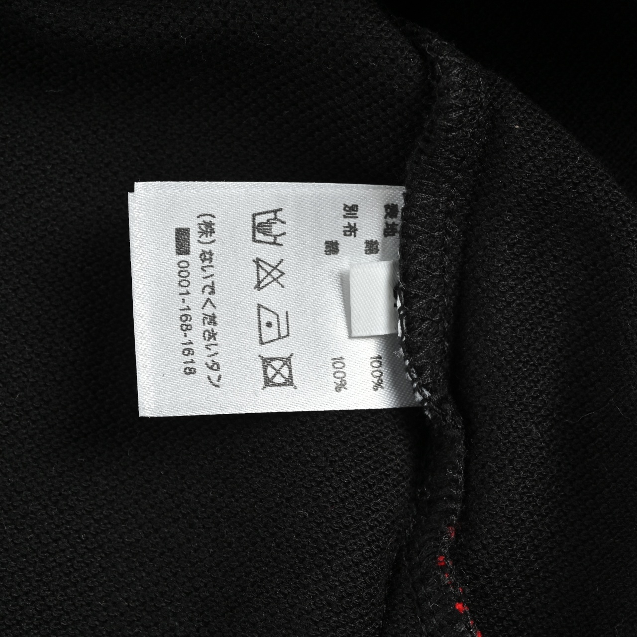 ThomBrowne/汤姆布朗 TB 经典四杠 圆领短袖 TB经典版型 碳灰-Chinese UA Cheap High Quatity Brand Clothes Bags handbags Sneakers wholesale wholesaler seller from China Factory suppliers Fashion Clothing Shoes best Quality Beautiful Price ThomBrowne/汤姆布朗 TB 经典四杠 圆领短袖 TB经典版型 碳灰
