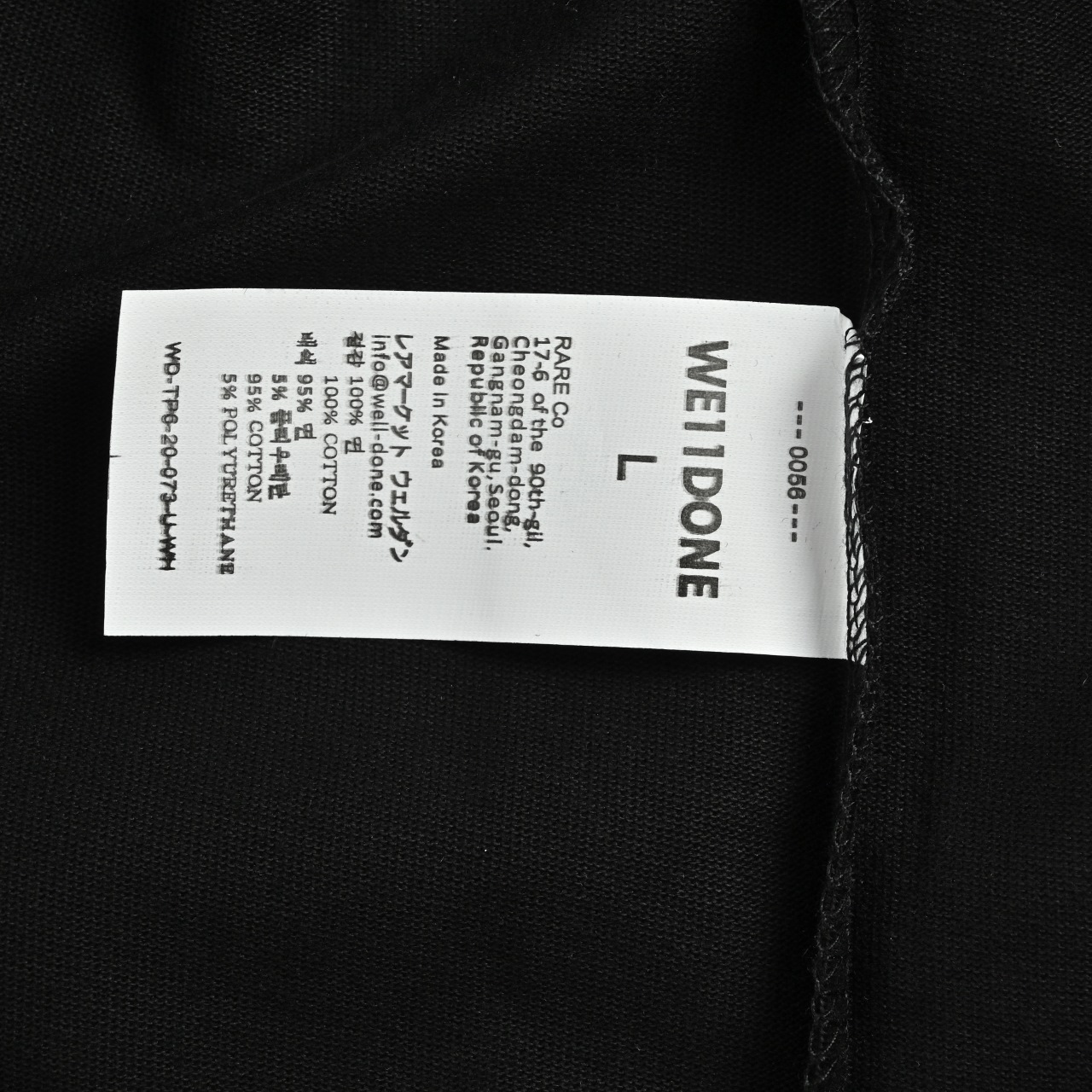 WE11DONE 24SS 夏季新款重工艺象牙珍珠烫钻字母短袖T恤衫