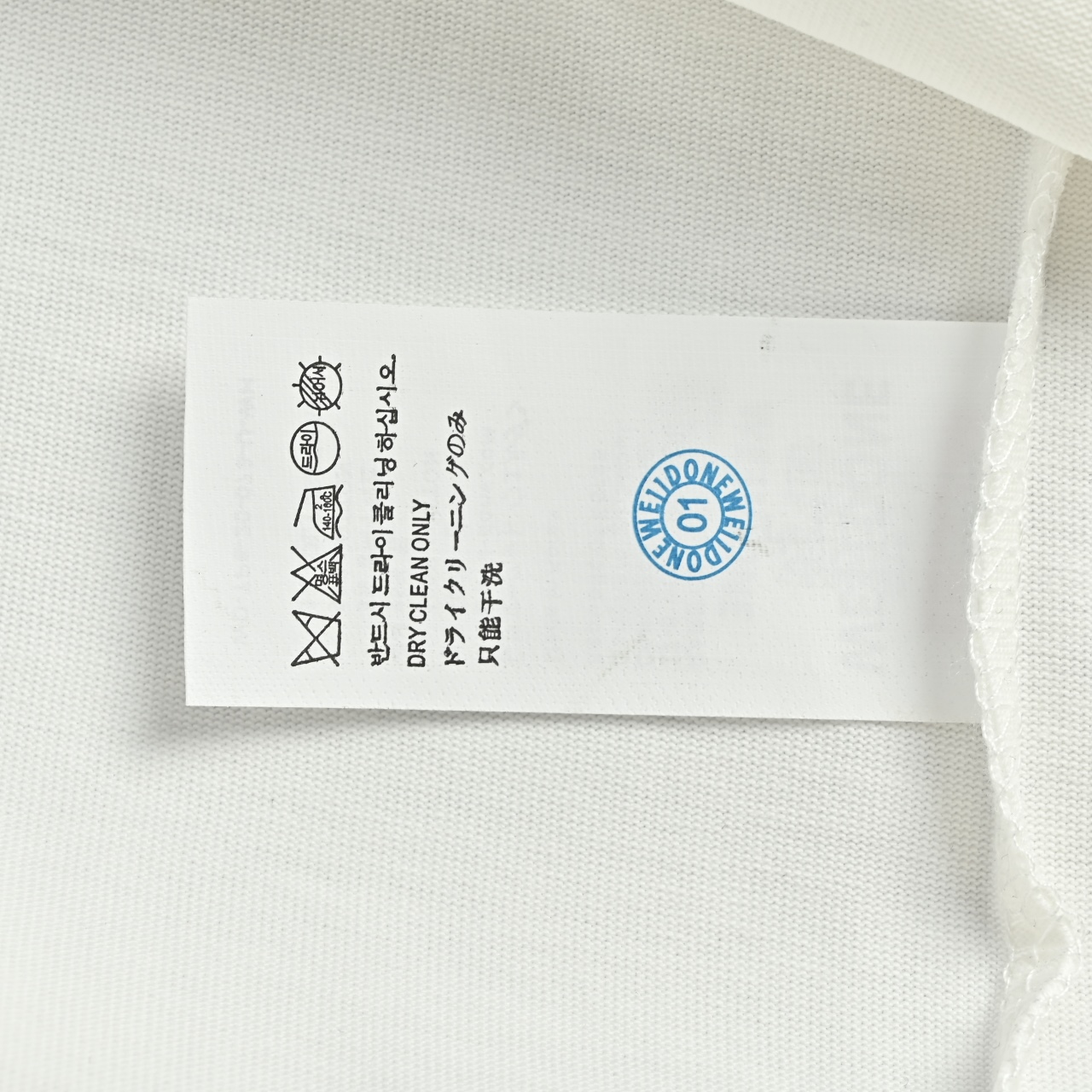 WE11DONE 23SS夏季新款爱心字母硅胶立体印花T恤 白色-Top High Quatity Cheap Sneakers Fashion Clothing Clothes Bags handbags Shoes of all Brand wholesale With The best Quality And Beautiful Price from China Factory Chinese suppliers wholesaler seller WE11DONE 23SS夏季新款爱心字母硅胶立体印花T恤 白色