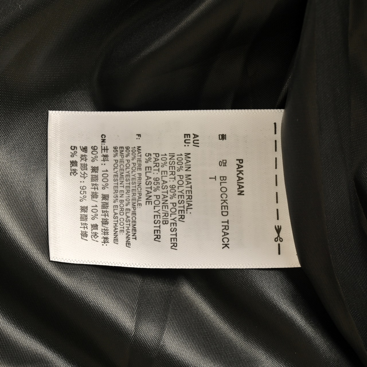 Nike / 耐克 经典硅胶小钩Sportswear Down—Fill Windrunner 立领飞行夹克羽绒棉服棉衣 黑色 军绿色