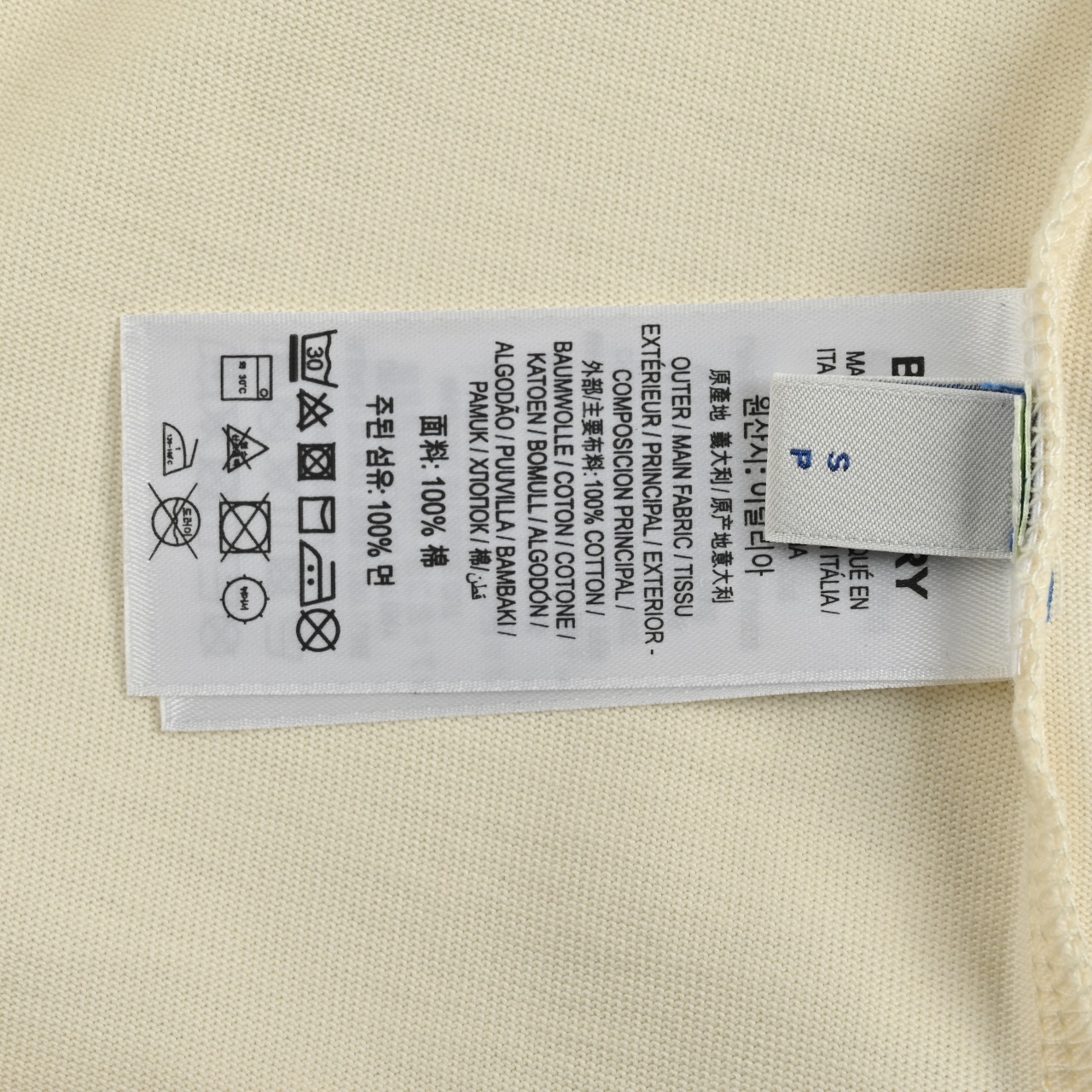 BURBERRY/巴宝莉BBR 雏菊字幕 短袖T恤
