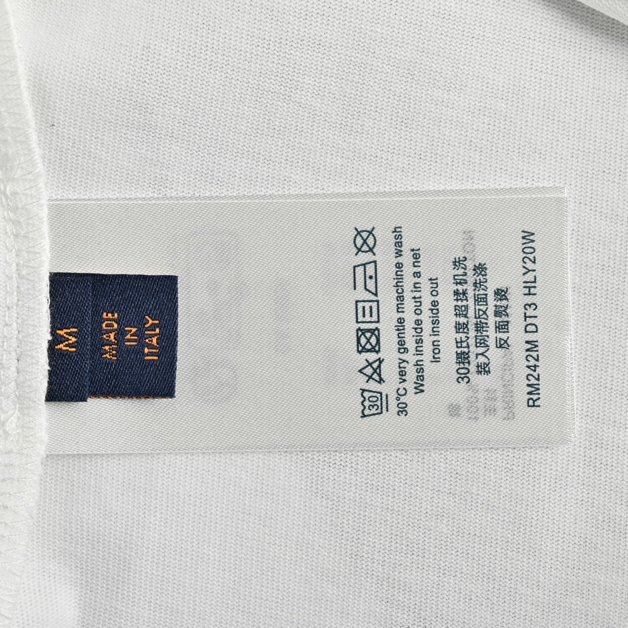 LOUIS VUITTON/路易威登LV 刺绣徽标短袖T恤