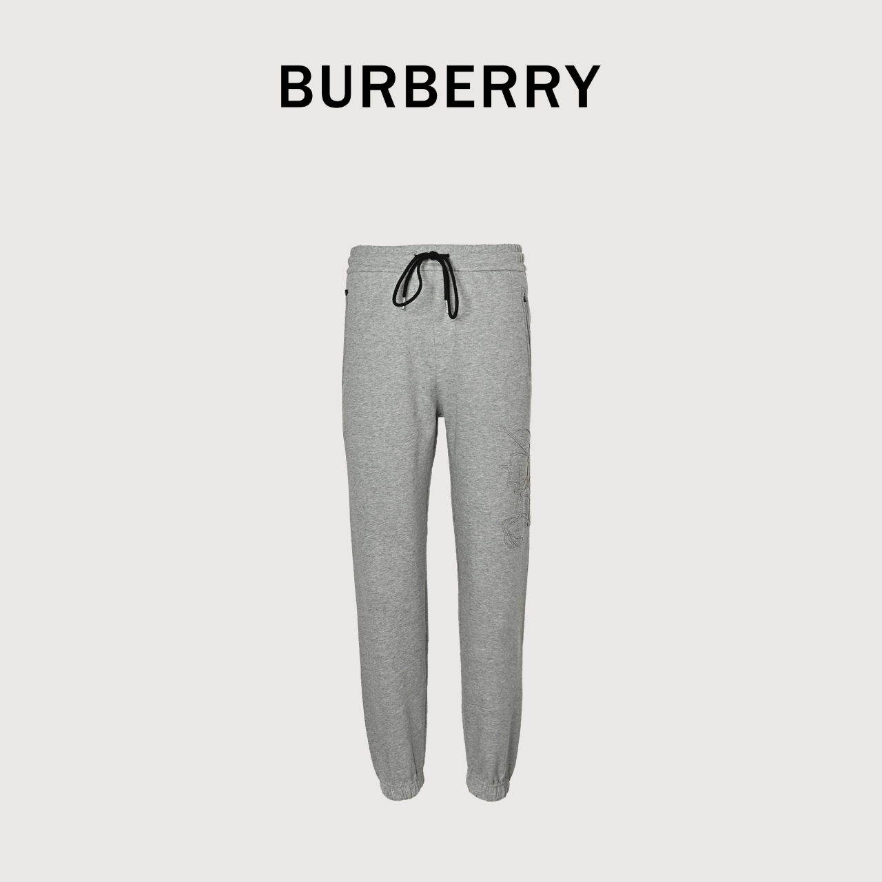 Burberry巴宝莉BBR 2025SS春夏新品 立体刺绣logo运动休闲卫裤