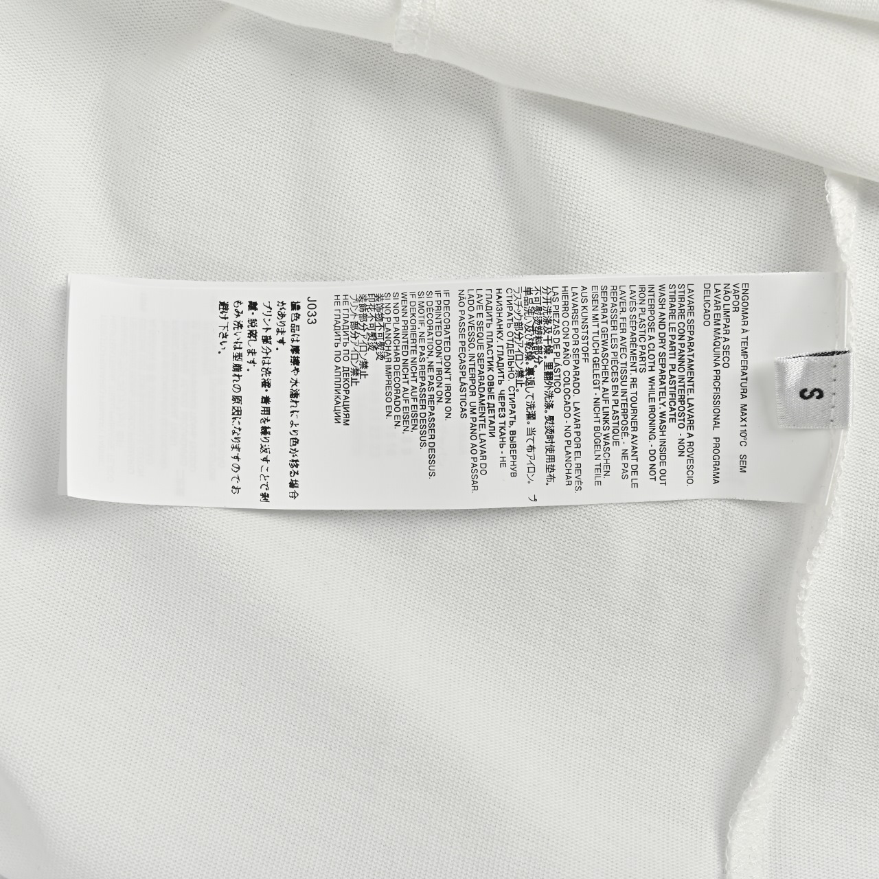 Maison Margiela马吉拉MM6 蛇年限定月相圆领短袖T恤