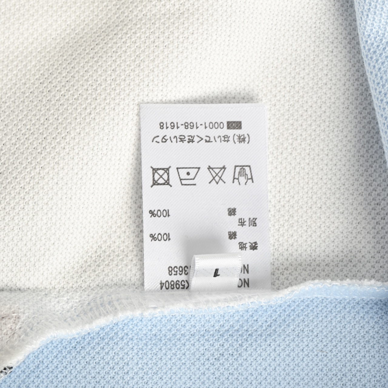 ThomBrowne/汤姆布朗 朱地棉前后双拼Polo短袖