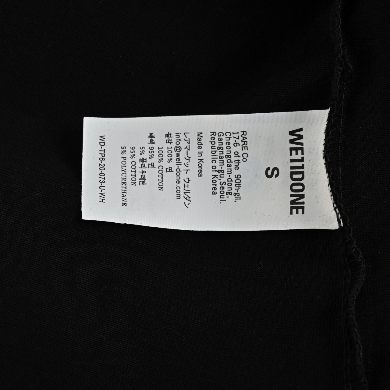 WE11DONE 25SS新款字母LOGO破损龟裂印花短袖T-High Quatity Cheap Brand wholesale wholesaler seller Clothes Bags handbags Sneakers Top Fashion Clothing Shoes from China Factory Chinese suppliers best Quality Beautiful Price WE11DONE 25SS新款字母LOGO破损龟裂印花短袖T