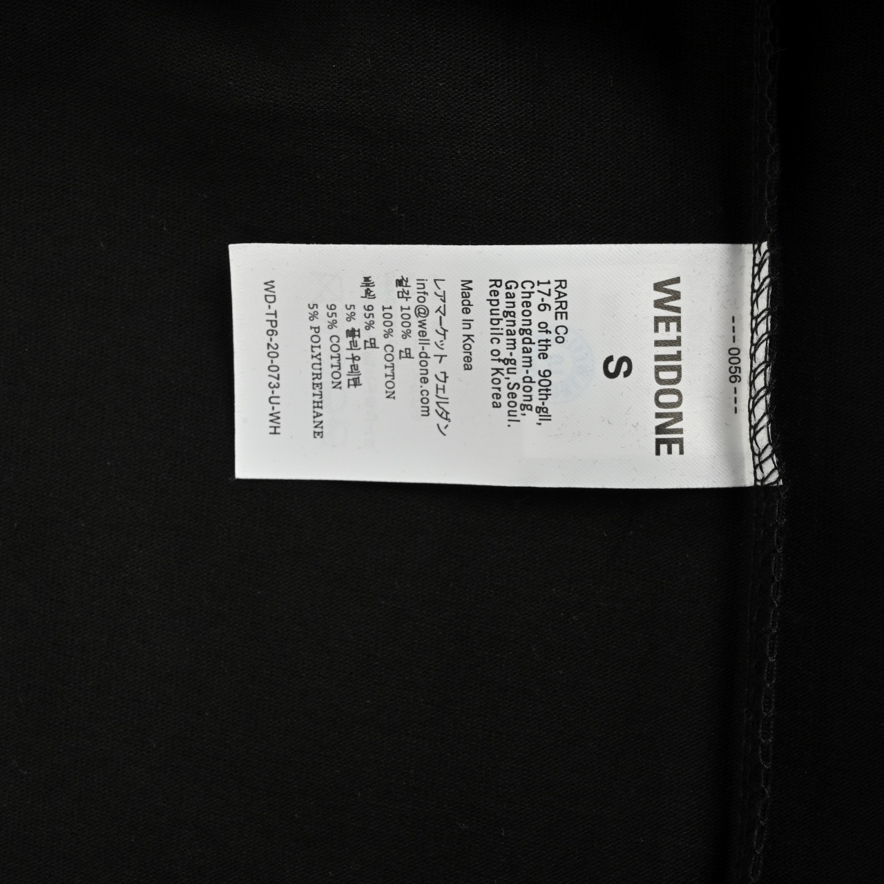 We11 done 数据款刘宇宁明星同款双面小熊植绒印花短袖T恤-High Quatity Cheap Brand wholesale wholesaler seller Clothes Bags handbags Sneakers Top Fashion Clothing Shoes from China Factory Chinese suppliers best Quality Beautiful Price We11 done 数据款刘宇宁明星同款双面小熊植绒印花短袖T恤