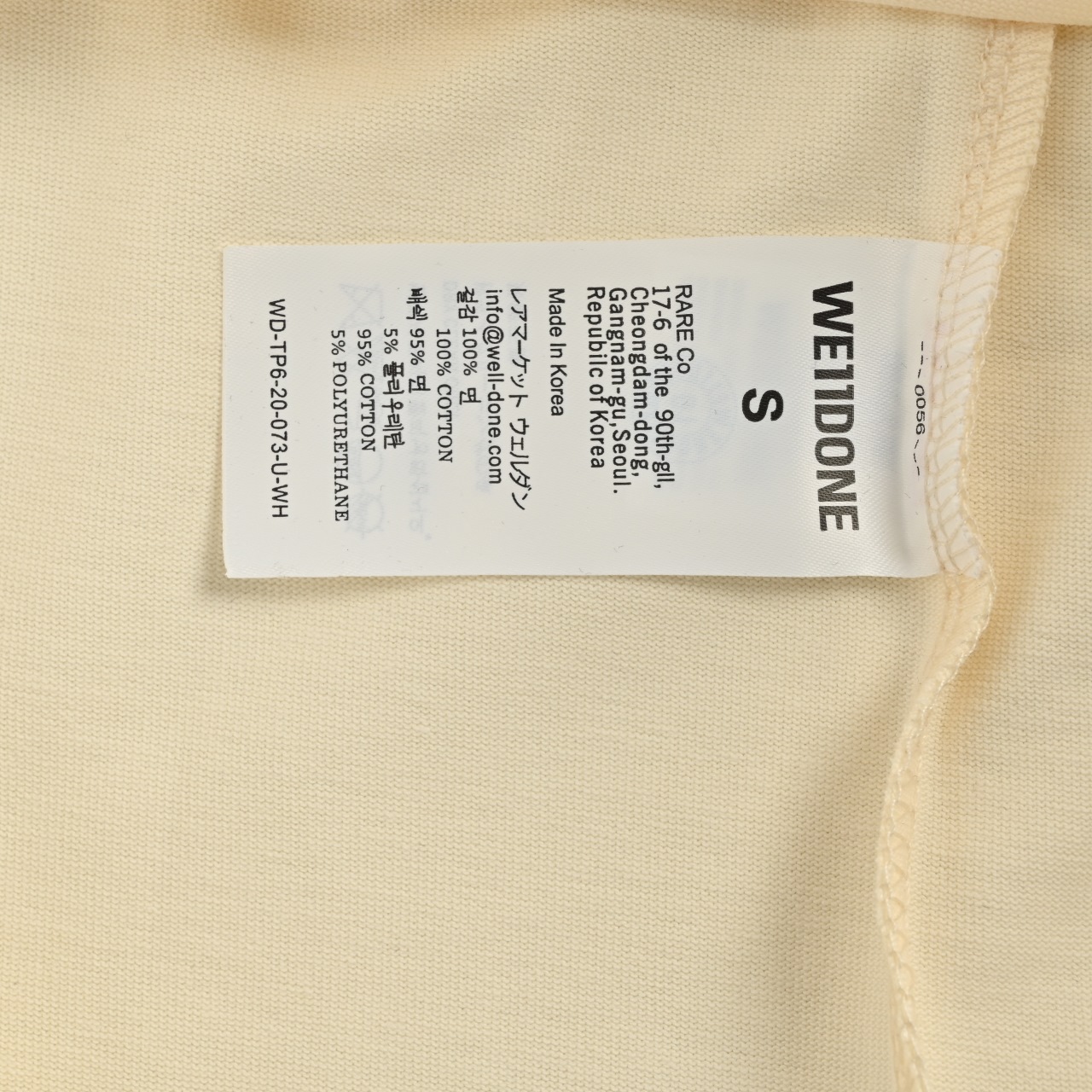 We11 done 数据款刘宇宁明星同款双面小熊植绒印花短袖T恤-Chinese UA Cheap High Quatity Brand Clothes Bags handbags Sneakers wholesale wholesaler seller from China Factory suppliers Fashion Clothing Shoes best Quality Beautiful Price We11 done 数据款刘宇宁明星同款双面小熊植绒印花短袖T恤