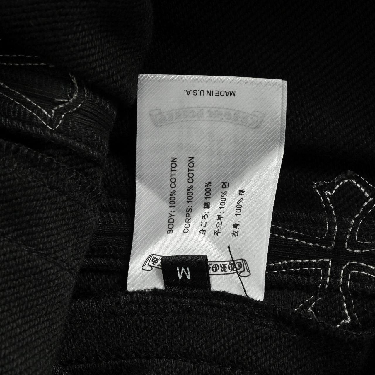 Chrome Hearts/克罗心 24ss 贴布十字梵文串标短裤