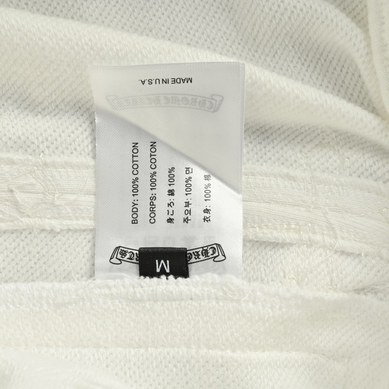 Chrome Hearts/克罗心 24ss 贴布十字梵文串标短裤