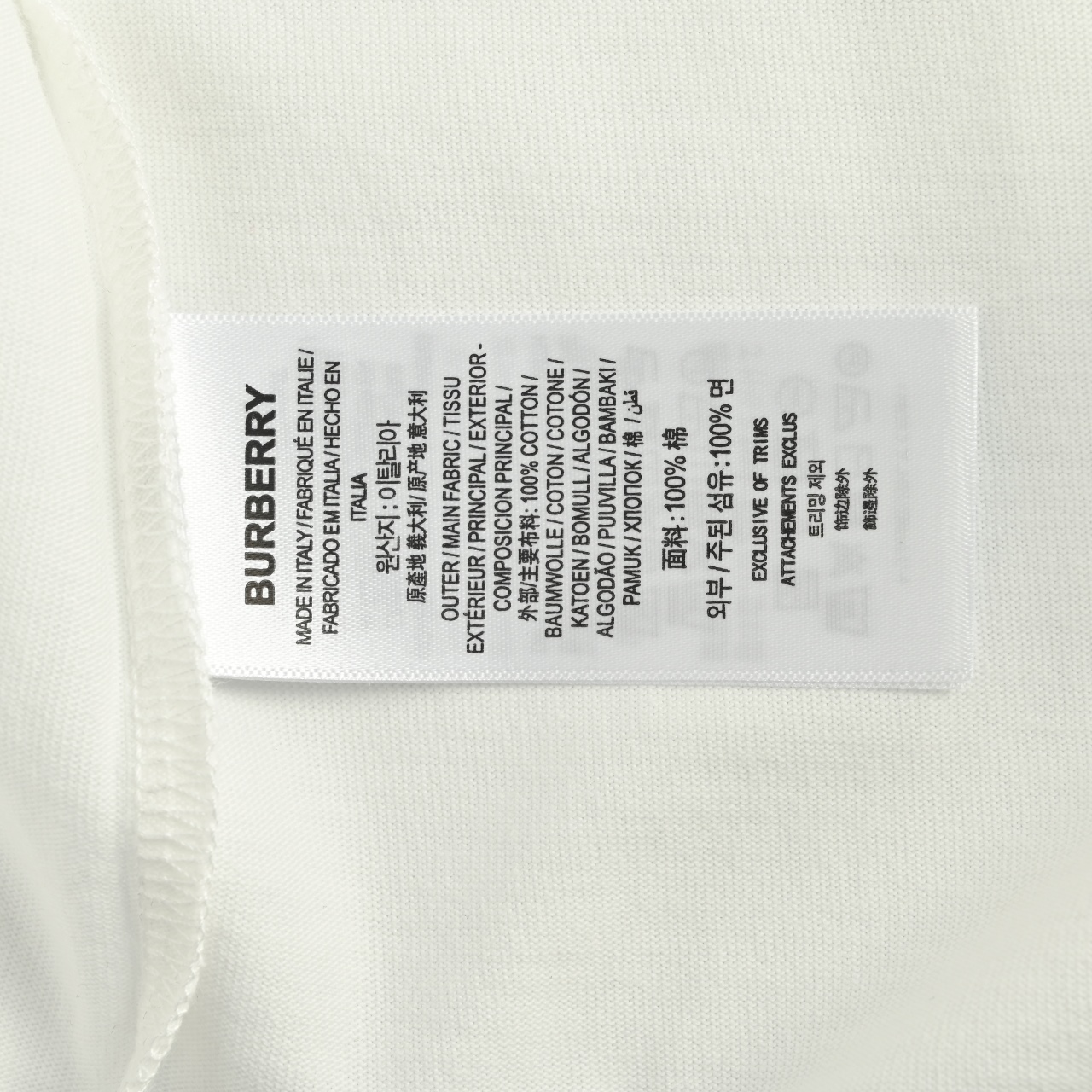 BURBERRY 巴宝莉 BBR 战马格纹纯棉短袖T恤