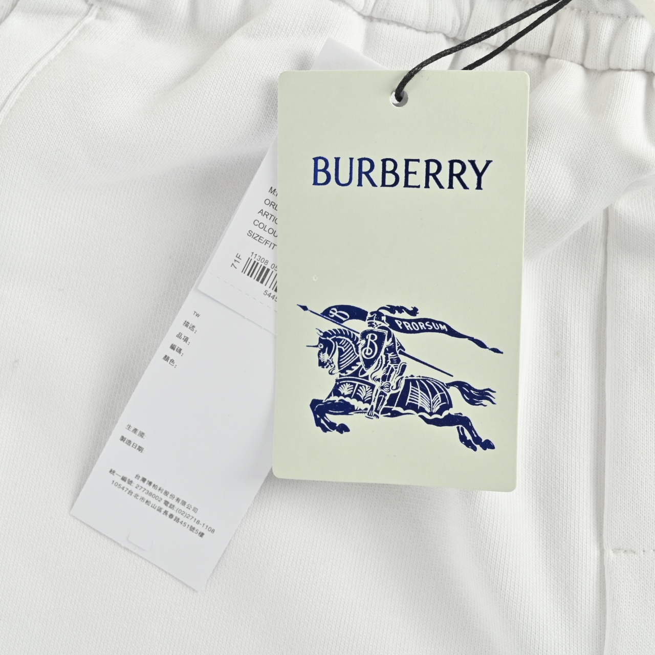 BURBERRY/巴宝莉BBR 侧边战马 印花短裤 BURBERRY/巴宝莉BBR 侧边战马 印花短裤