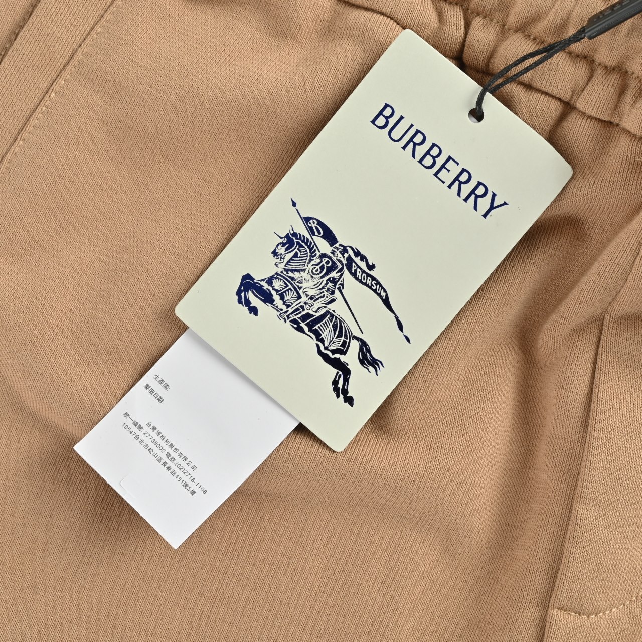 BURBERRY/巴宝莉BBR 侧边战马 印花短裤 BURBERRY/巴宝莉BBR 侧边战马 印花短裤