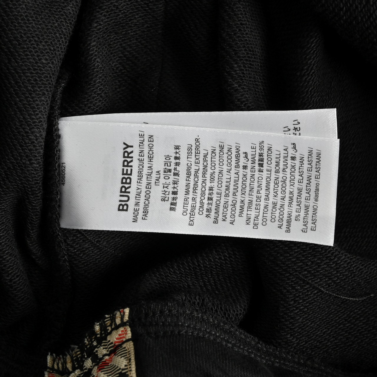 Burberry/巴宝莉 侧边格纹织带短裤