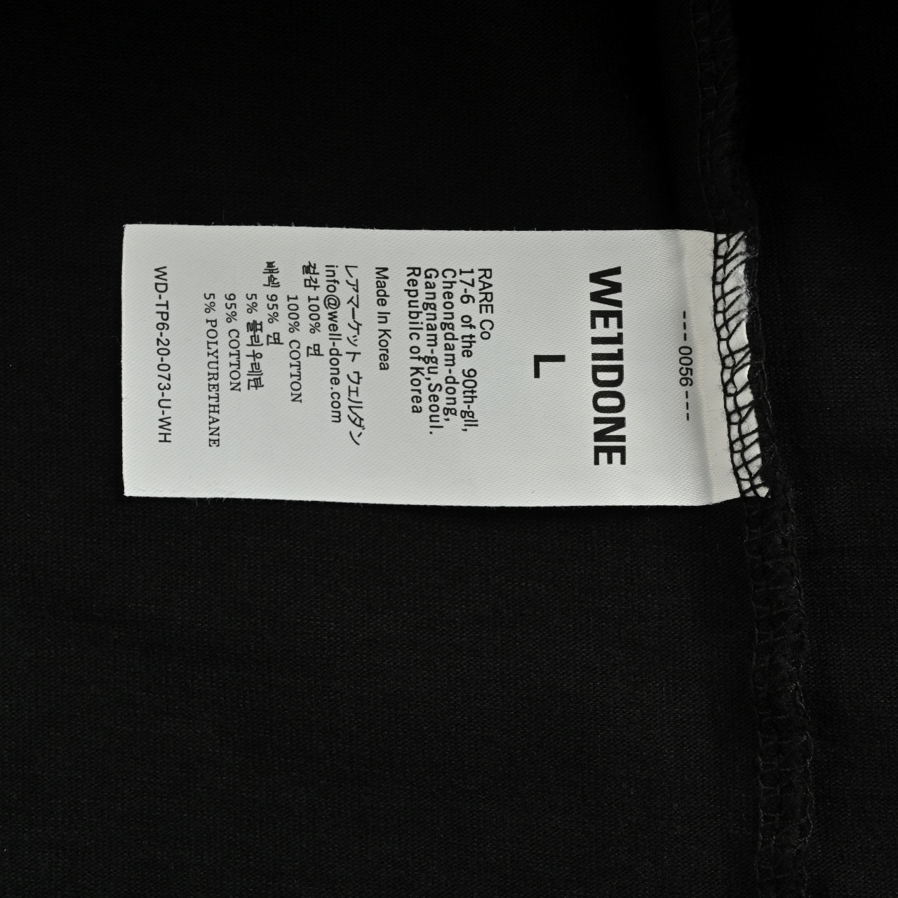 WE11DONE 新款手绘兔子印花洗水怀旧 短袖T恤-Chinese UA Cheap High Quatity Brand Clothes Bags handbags Sneakers wholesale wholesaler seller from China Factory suppliers Fashion Clothing Shoes best Quality Beautiful Price WE11DONE 新款手绘兔子印花洗水怀旧 短袖T恤