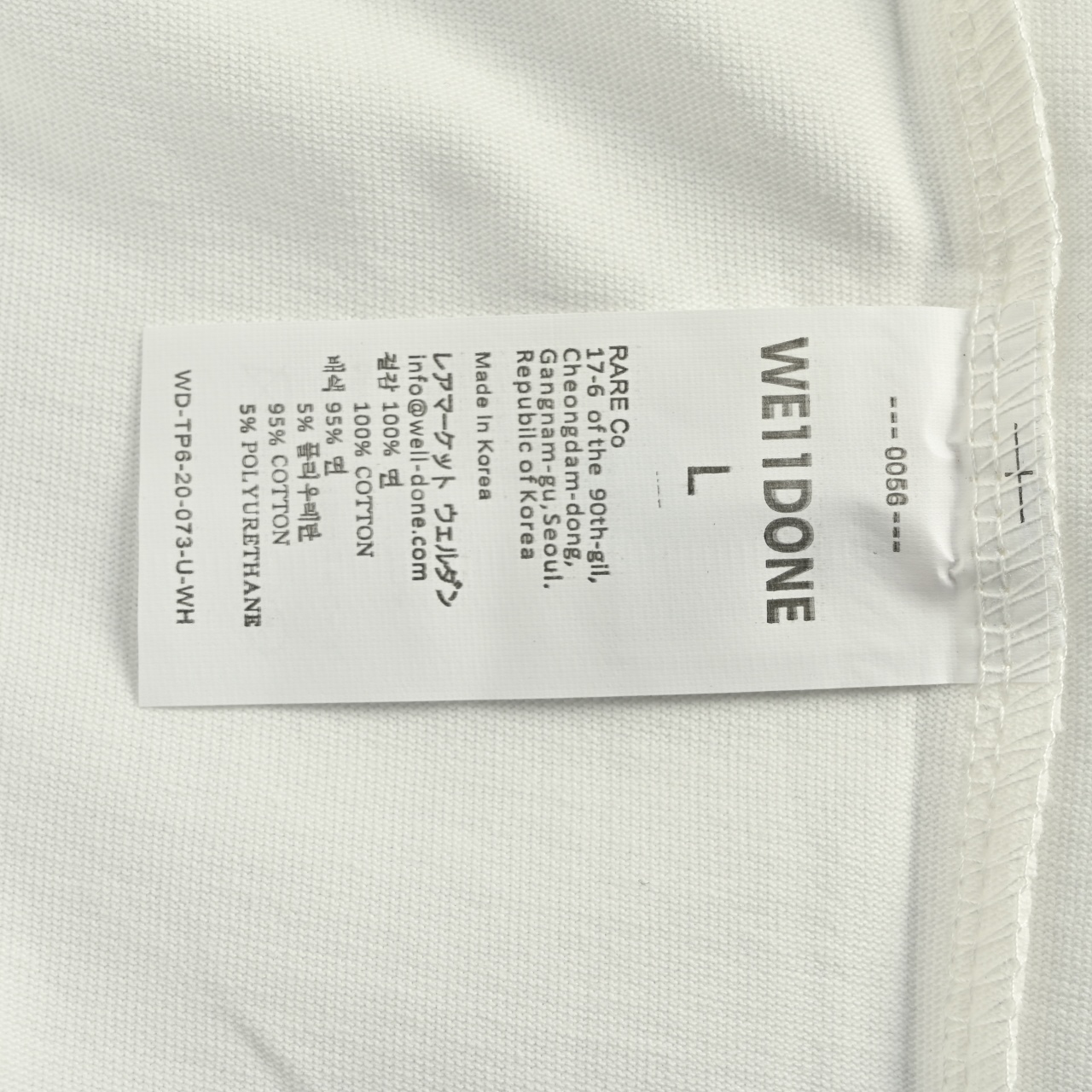 WE11DONE 爆款简约LOGO字母印花情侣 短袖T恤-Chinese UA Cheap High Quatity Brand Clothes Bags handbags Sneakers wholesale wholesaler seller from China Factory suppliers Fashion Clothing Shoes best Quality Beautiful Price WE11DONE 爆款简约LOGO字母印花情侣 短袖T恤