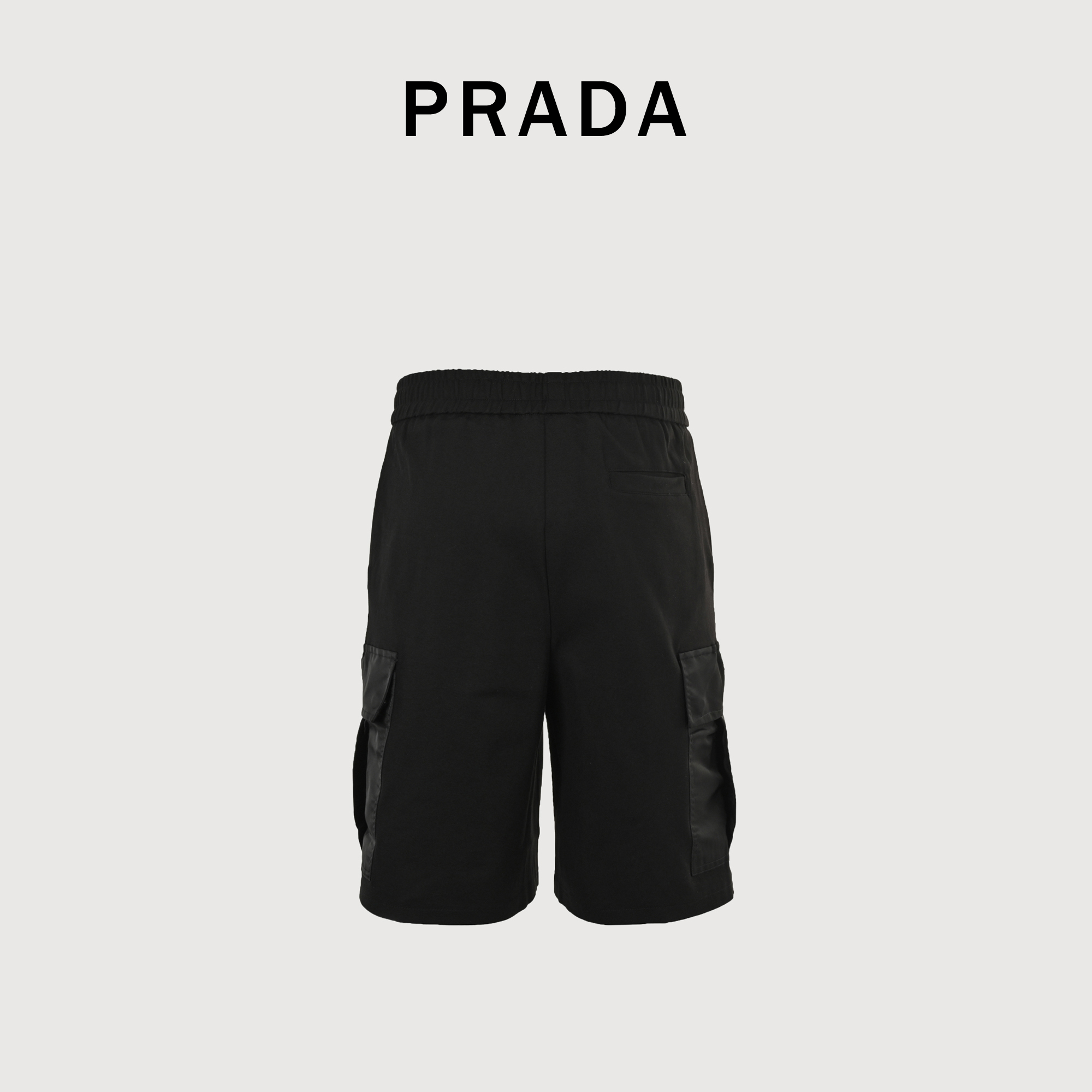 PRADA普拉达PRD 尼龙口袋三角标 短裤