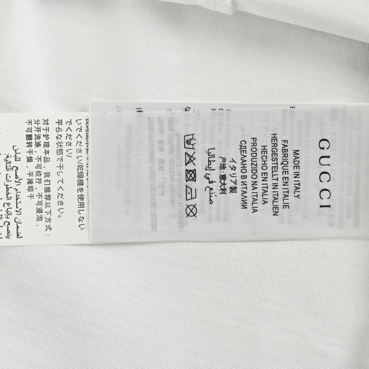 Gucci/古驰 25ss 条纹船锚印花短袖T恤
