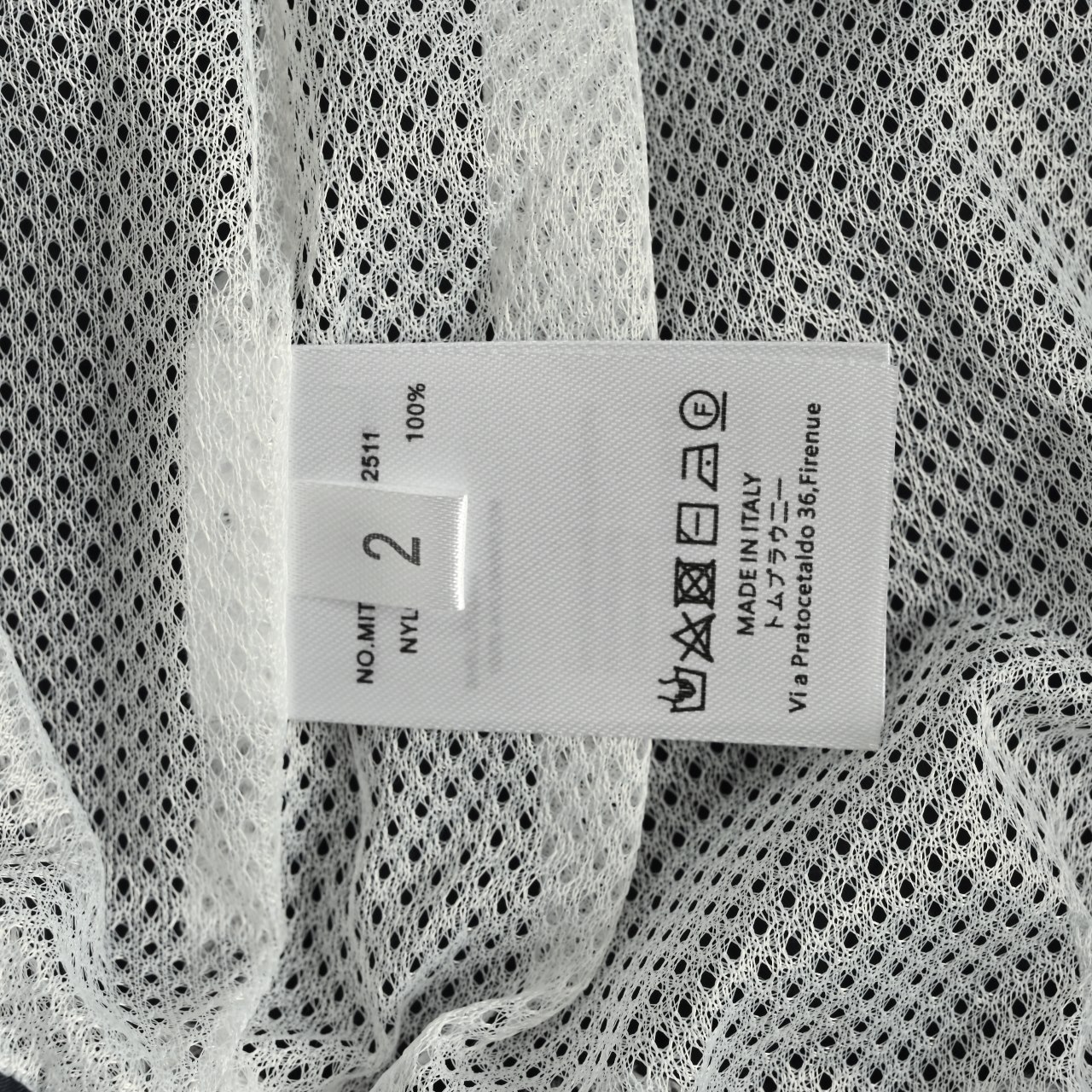 Thom Browne/汤姆布朗 25ss 条纹织带沙滩短裤