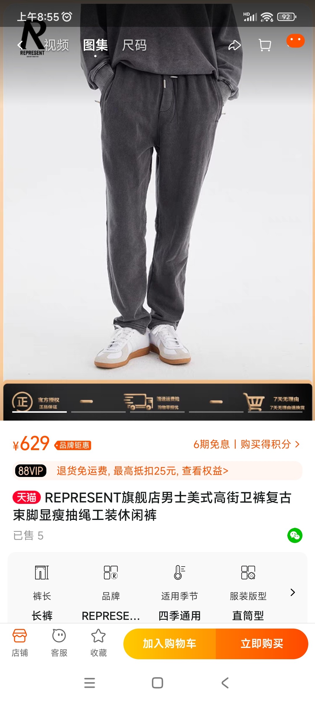 _d8T9sYG2iuZShJcsvpkT5Zp-h0VgNLPt7OOFI3g