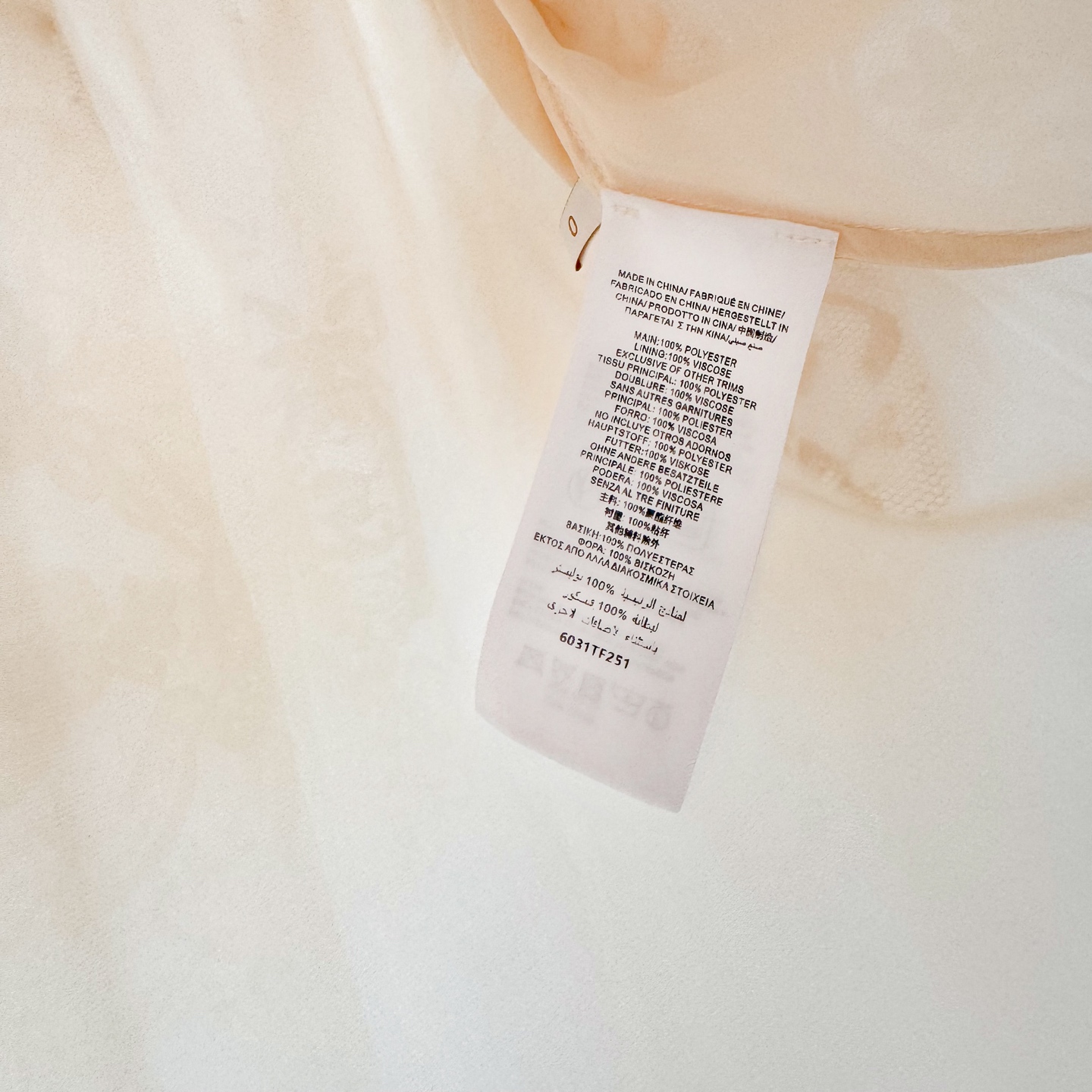 Elegant Lace Maxi Skirt - Vintage Inspired, Timeless Style for Women 10 i1760433967673 3203 0 2