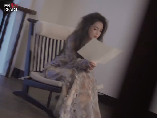 Zimmerman Precious prints, intricate texture.