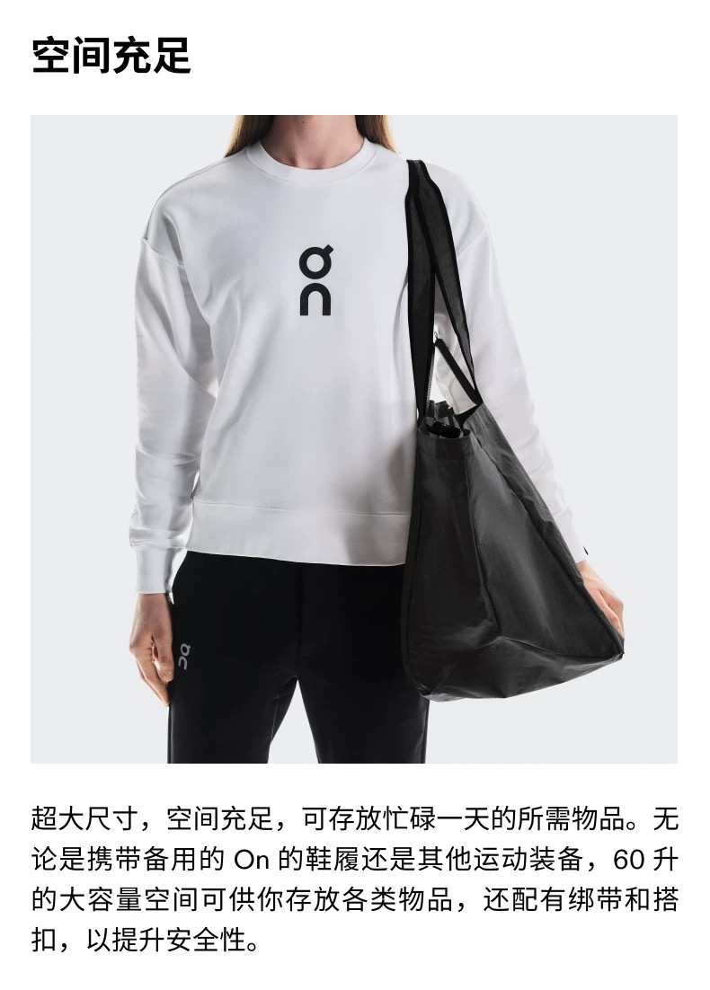 劳力士 Rolex 高定典藏名品高定成衣时装外套连衣裙衬衫T恤 #13C0E9F8 6