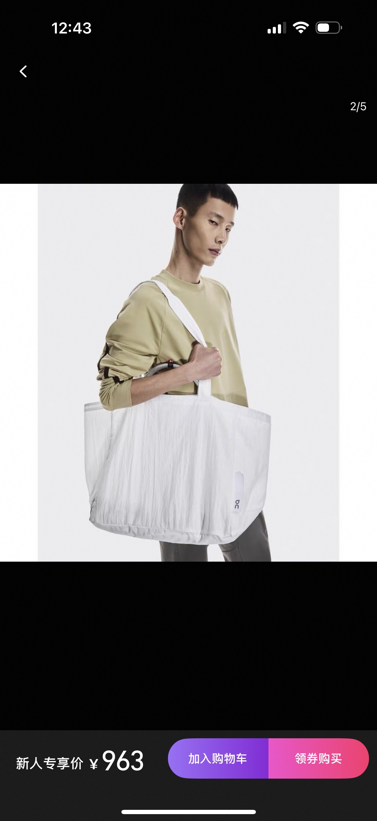 Moncler Haute Couture Haute Couture Ready-to-Wear Clothing Dress Jacket