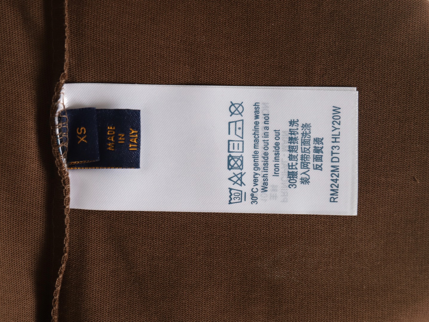 Louis Vuitton LV 路易威登 麻绳绳结刺绣短袖 Lovers刺绣贴