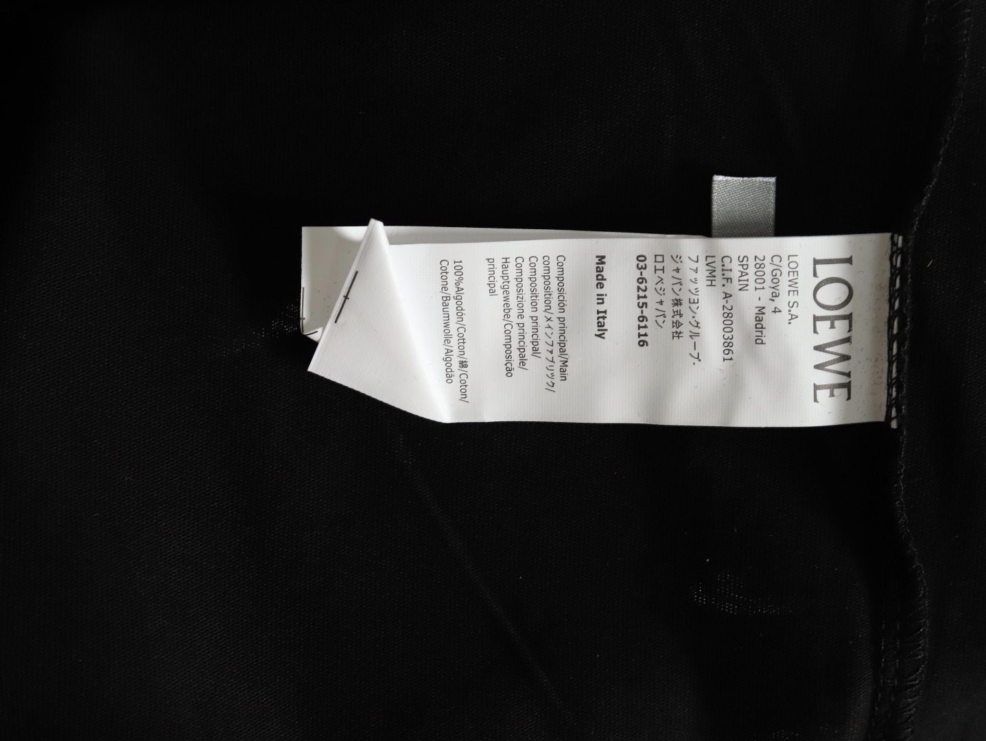 Loewe 罗意威 彩虹绣花圆领短袖T恤