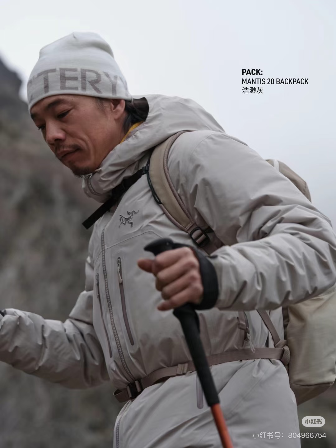 ARC`TERYX 始祖鸟 BETA DOWN insulated 贝塔羽绒服