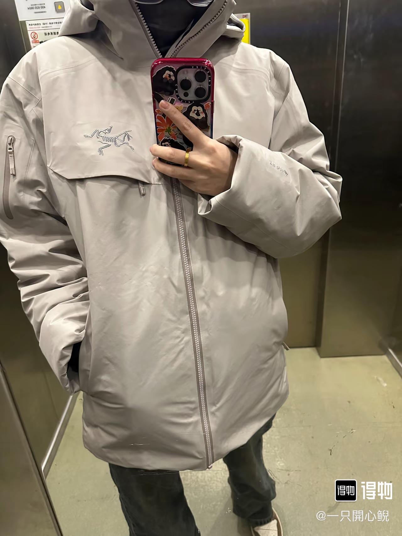 ARC`TERYX 始祖鸟 Macai Jacket 冬季连帽经典大买菜羽绒服