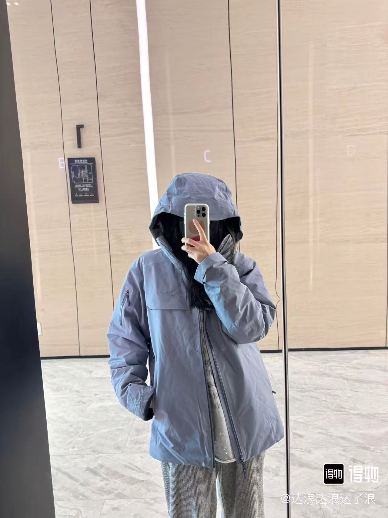 ARC`TERYX 始祖鸟 Macai Jacket 冬季连帽经典大买菜羽绒服