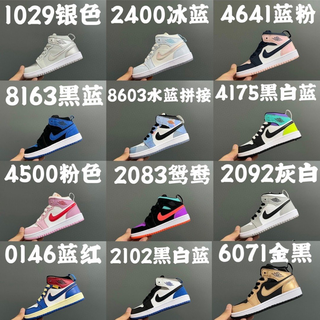 图片[7]-特价尺码表-选品中心