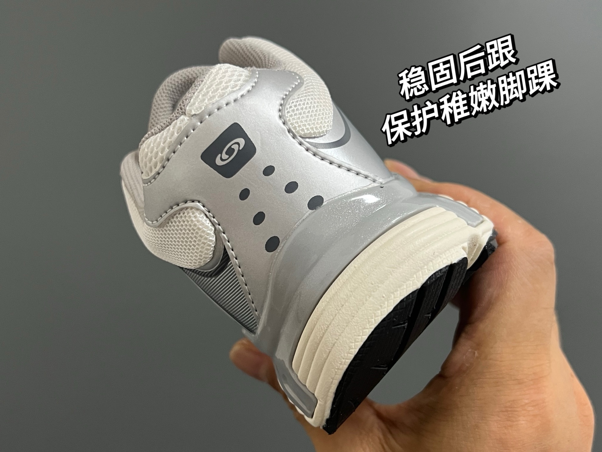 图片[6]-~ NYN萨家新款XT-W松紧扣儿童运动鞋 尺码：26-37码 内长为适合脚长，脚多长选多长 例：脚长17左右选择29码比较合适 多花一分钟量好脚长，🉑节约来回换码的时间和运费哦😘-选品中心