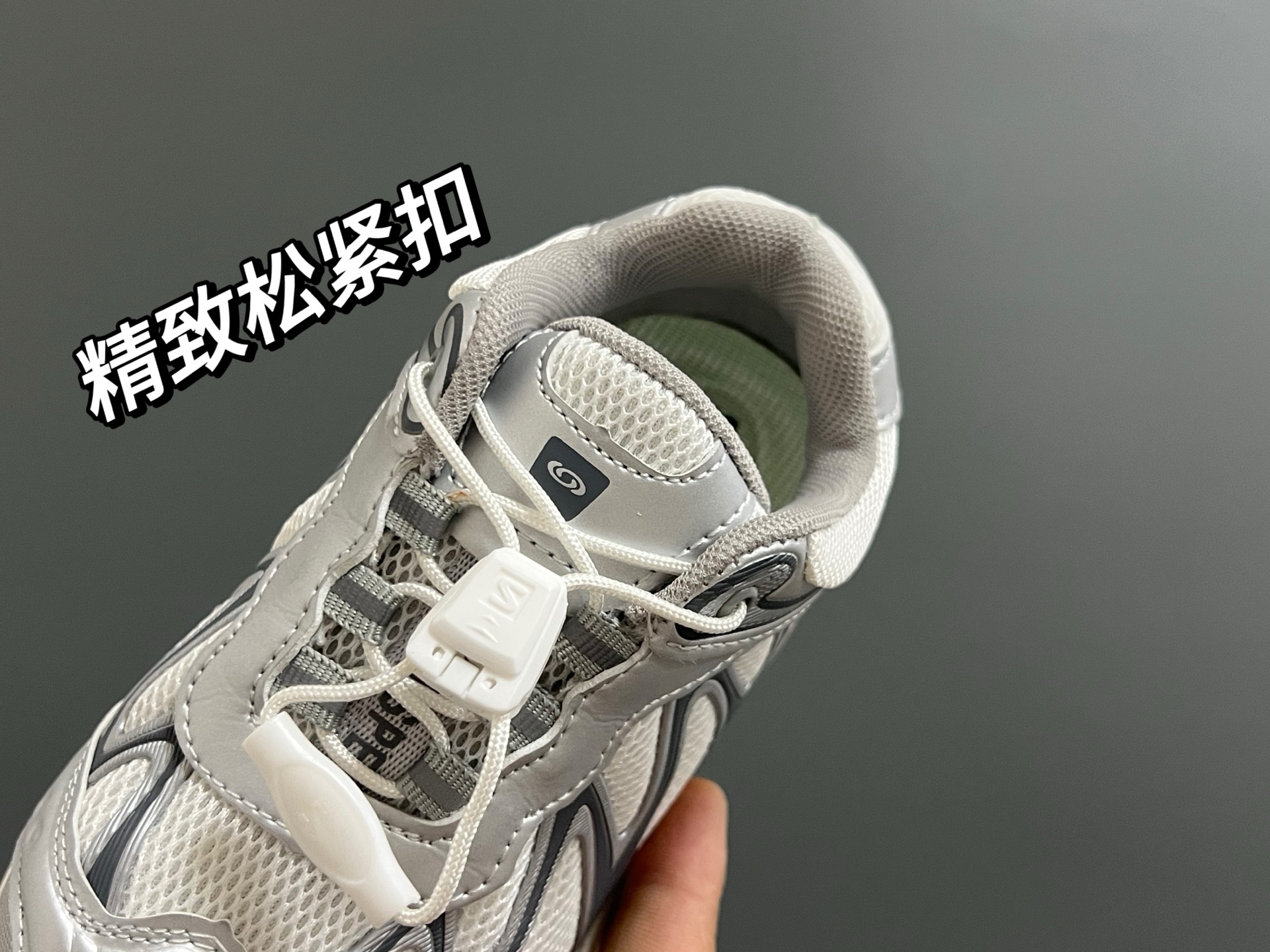 图片[4]-~ NYN萨家新款XT-W松紧扣儿童运动鞋 尺码：26-37码 内长为适合脚长，脚多长选多长 例：脚长17左右选择29码比较合适 多花一分钟量好脚长，🉑节约来回换码的时间和运费哦😘-选品中心