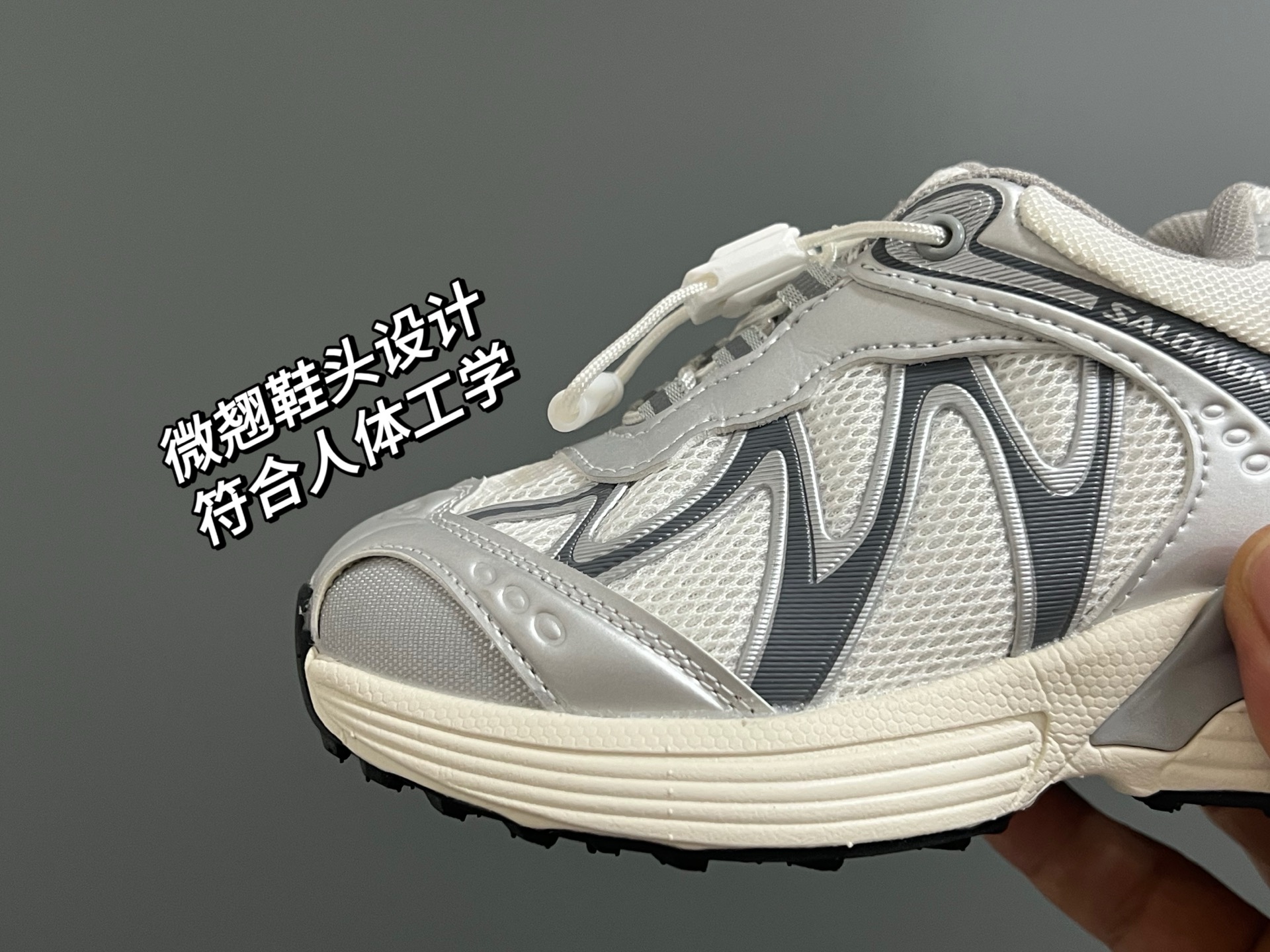 图片[7]-~ NYN萨家新款XT-W松紧扣儿童运动鞋 尺码：26-37码 内长为适合脚长，脚多长选多长 例：脚长17左右选择29码比较合适 多花一分钟量好脚长，🉑节约来回换码的时间和运费哦😘-选品中心