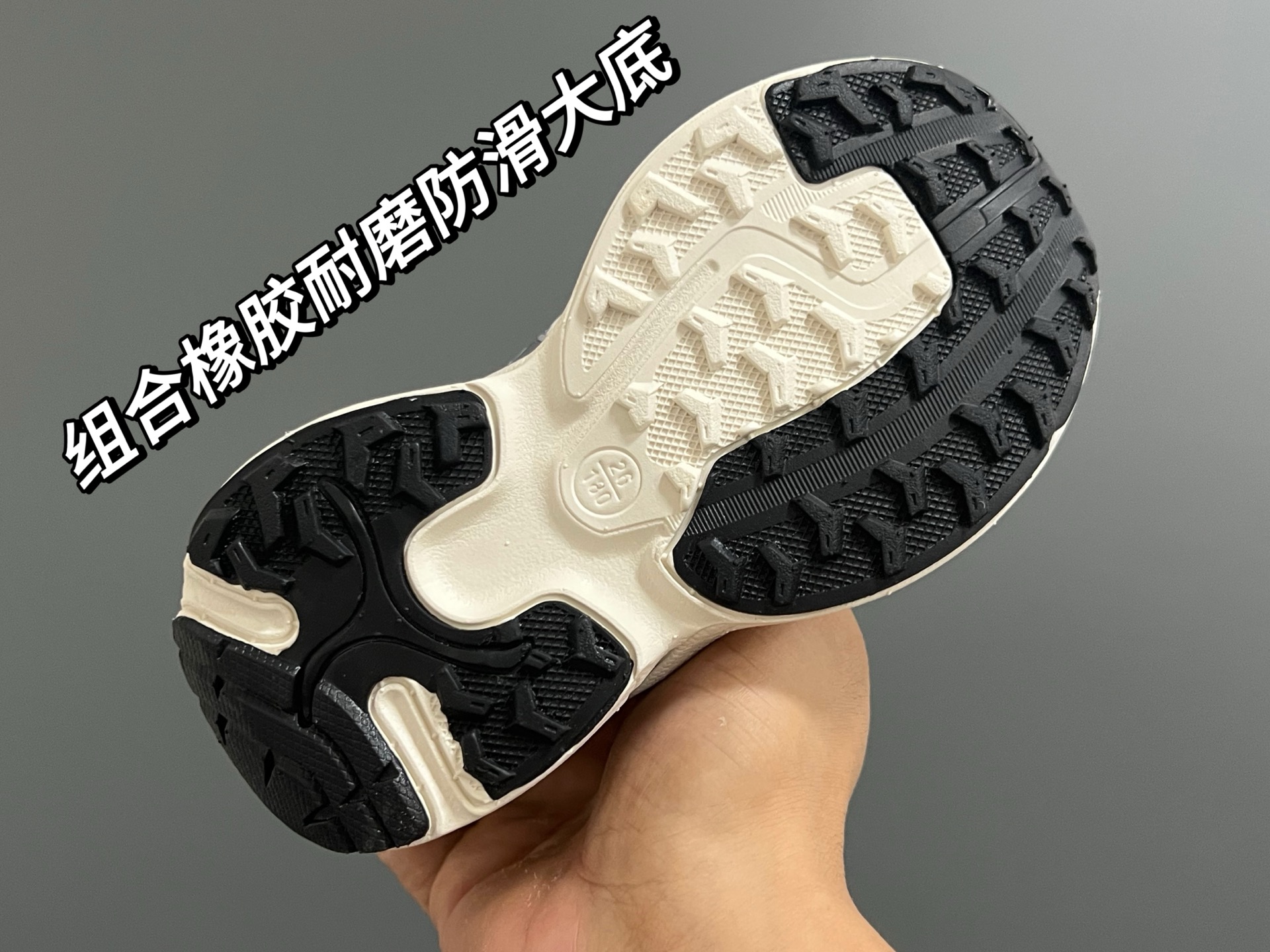 图片[8]-~ NYN萨家新款XT-W松紧扣儿童运动鞋 尺码：26-37码 内长为适合脚长，脚多长选多长 例：脚长17左右选择29码比较合适 多花一分钟量好脚长，🉑节约来回换码的时间和运费哦😘-选品中心