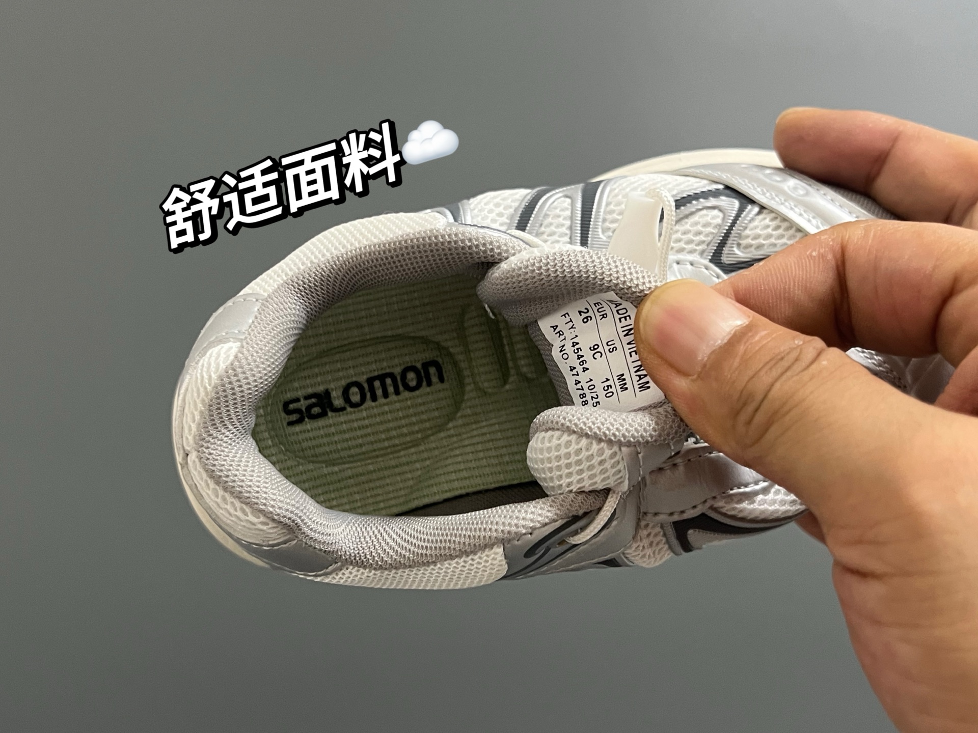 图片[9]-~ NYN萨家新款XT-W松紧扣儿童运动鞋 尺码：26-37码 内长为适合脚长，脚多长选多长 例：脚长17左右选择29码比较合适 多花一分钟量好脚长，🉑节约来回换码的时间和运费哦😘-选品中心