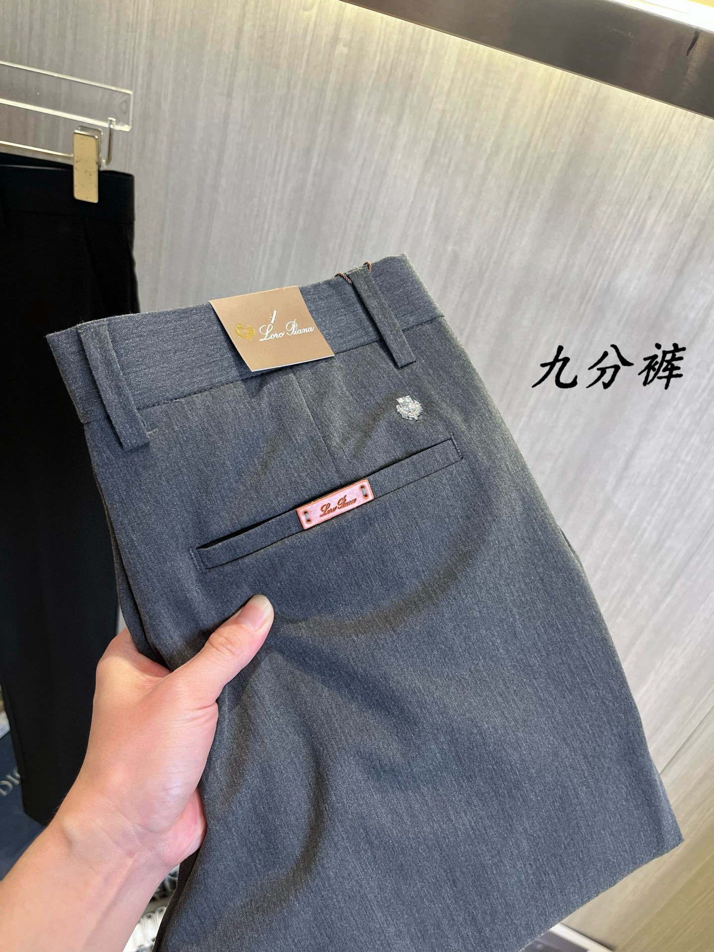 NO:915391,LP Nuoyou Piana Casual pants and trousers [nine-point pants] 2025SS spring and summer new style, special fabric for advanced custom pants, customized original hardware, heavy craftsmanship, fine lathe wiring, customized fabrics, soft and comfortable, significant texture, exquisite accessories, great upper body effect, complete three standards, standard size 28-38 (no 35), shipped next day,, loro piana,19860909LP诺悠翩雅 休闲裤 西裤【九分裤】2025SS春夏新款 高级定制裤子专用面料 定制原版五金 重工工艺打造 车工走线精细 定制面料 柔软舒适 质感显著 辅料精美 上身效果超赞 三标齐全 标准尺码28-38（无35）,隔天出货,,loro piana,,Men's clothing